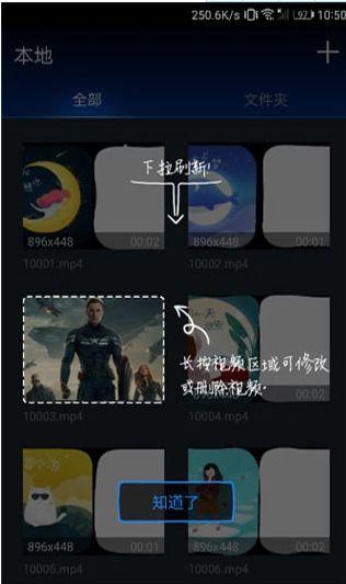 国产秀色视频网站,引领潮流的视觉盛宴