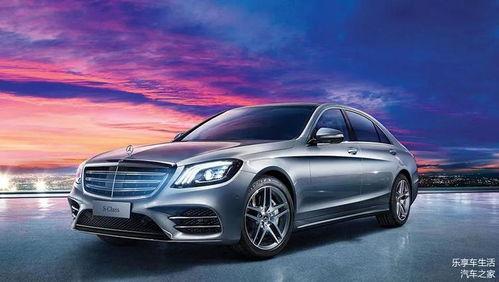 奔驰国产过程图片视频