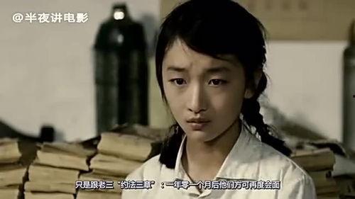 国产夜恋视频在线观看,揭秘私密情感世界