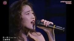 国产夜恋视频在线观看,揭秘私密情感世界