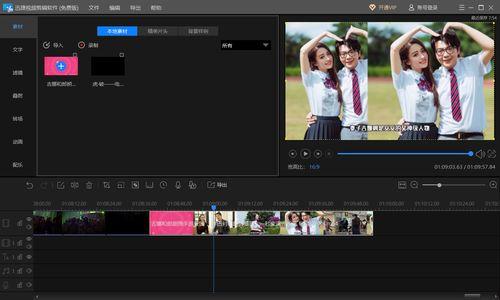 1024欧美视频国产成