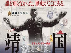 禁片视频国产大全集