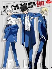 国产国语视频动漫,国产国语视频动漫的璀璨篇章