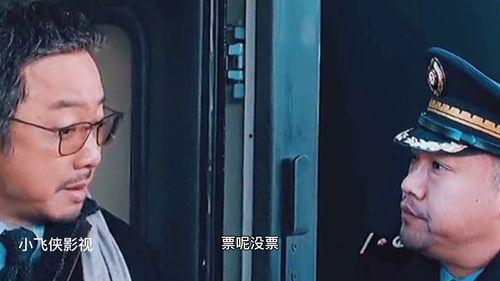 国产搞笑剧剪辑视频