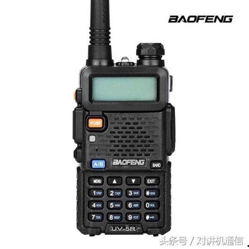 国产对讲机使用方法视频,视频教程精华概述