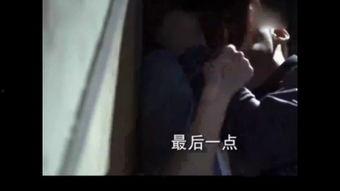 国产精品桃色无档视频